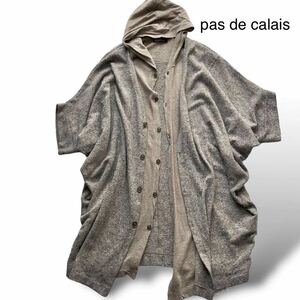 pas de calais パドカレ フード付き ニットポンチョ カーディガン 重ね着風 ゆったりシルエット 大きいサイズ 38 ベージュ グレージュ 