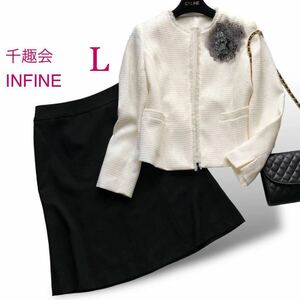  formal setup suit no color tweed jacket skirt 11 number L size ceremony go in . type thousand .. Efini black white white 