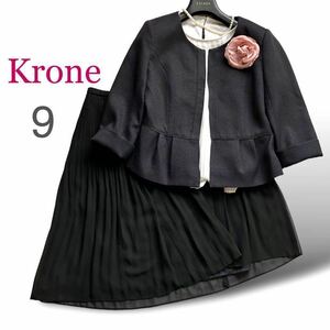 krone