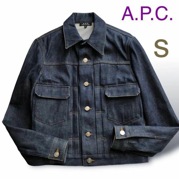 A.P.C. アーペーセー デニムジャケット Gジャン 裏地メッシュ Sサイズ 日本製 赤耳 赤ミミ インディゴ ブルー 濃紺 APC レディース