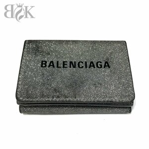 バレンシアガ 3つ折り財布 グレー ラメ シルバー ミニ財布 中古 BALENCIAGA 箱付き ＋