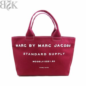 マークバイマークジェイコブス キャンバス トートバッグ 0221.60 ボルドー系 ワインレッド系 ゴールド金具 MARC BY MARC JACOBS 〓