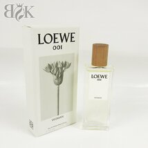 ほぼ満タン ロエベ LOE 001 ウーマン WOMAN オードゥ パルファン 香水 50ml スペイン製 LOEWE ジャンク品扱い 中古品 ♪_画像1