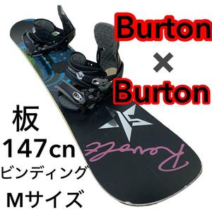 BURTON×BURTON名機TWIN147cm　スノーボードセット　バートン