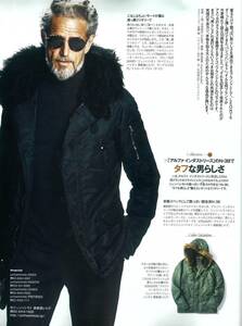  regular price 71,500 jpy LEON publication junhashimoto 1011920018 ALPHA INDUSTRIES SHAWL COLLAR N-3B military coat Jun is si Moto AKM 1piu1uguale3