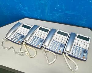 * Saxa business ho n18 button telephone machine TD710(W) 4 pcs. set * T0000755-1