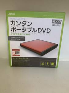 【1円スタート】ポータブルDVDドライブ Logitec DVD読取外付け