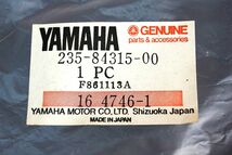 自宅倉庫蔵出し品 YAMAHA ヤマハ正規純正部品 RD250/350 共通 ヘッドライトリム クロムメッキ ビニール袋未開封の新品 2スト DX350 RX350_画像8