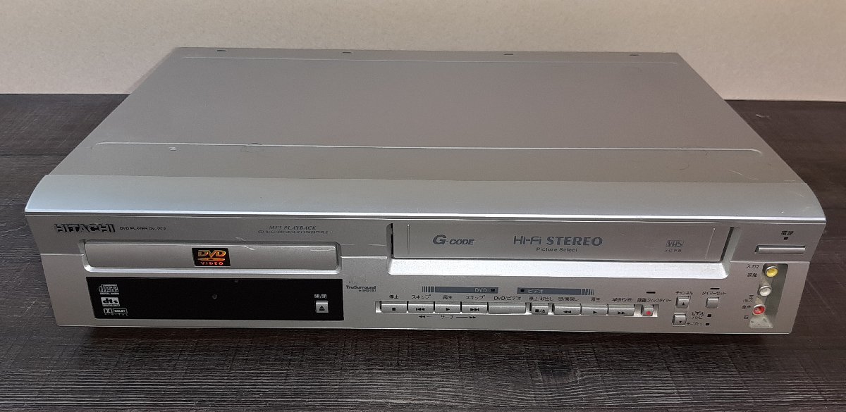 2025年最新】Yahoo!オークション -dvdプレーヤーdv-pf2の中古品 2025年最新】Yahoo!オークション -dvdプレーヤーdv-pf2の中古品