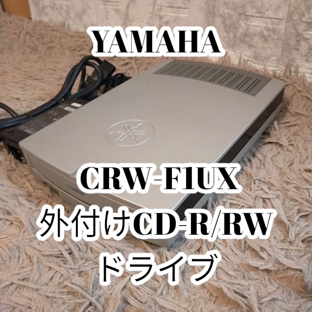 Yahoo!オークション -「yamaha crw-f1」の落札相場・落札価格 Yahoo!オークション -「yamaha crw-f1」の落札相場・落札価格