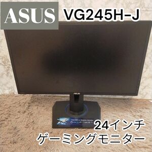 Asus VG245H-J 24-дюймовый игровой монитор