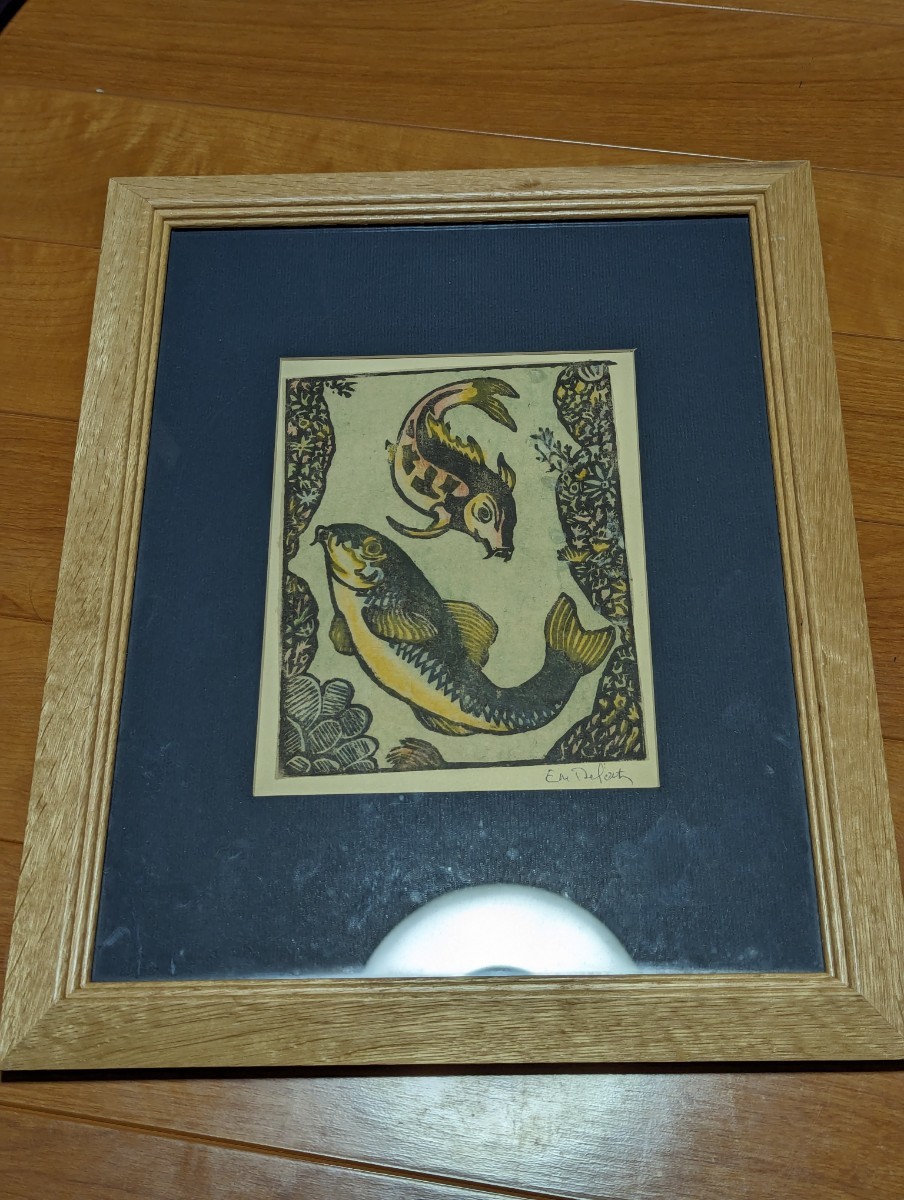 Print Koi Fish Woodblock Painting Framed Antique Autograph Em Defeat, artwork, print, woodblock print