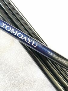 美品 シマノ TOMOAYO 70 NW 友鮎 支流 風対策 トーナメンター愛用 FW調子 鮎竿 短竿 現行モデル