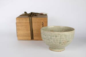 李朝美術　高麗青磁　青磁茶碗　古物　時代物　唐物　伝来品　朝鮮美術　李朝時代　箱付