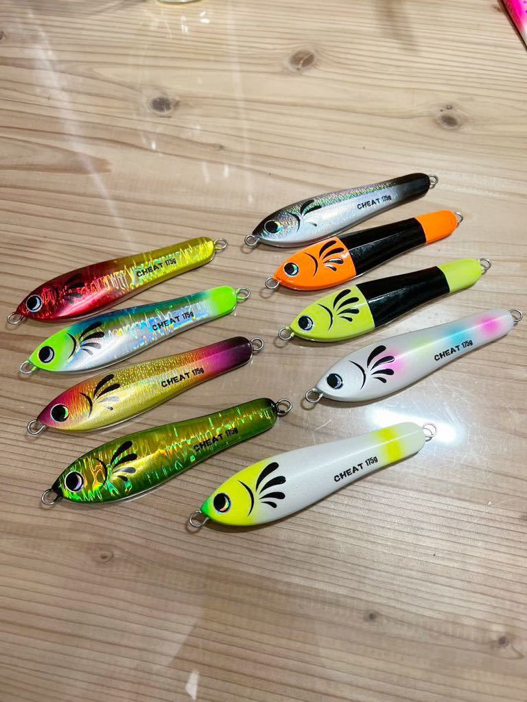 伊勢湾 爆釣 パラドックス チート155g チャートシルバー イエローマスク 2個セット CHEAT 新品 送料200円 即決 鳥羽 クイックゼロワン 伊勢湾 爆釣 パラドックス チート155g チャートシルバー イエローマスク 2個セット CHEAT 新品 送料200円 即決 鳥羽 クイックゼロワン