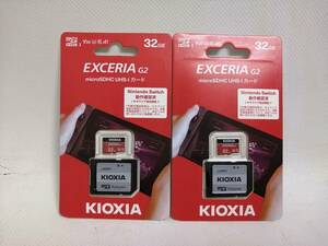 送料無料 キオクシア EXCERIA G2 microSDHC UHS-Iカード 32GB KMU-B032GR ２枚セット Class10 V30 アダプター付き KIOXIA