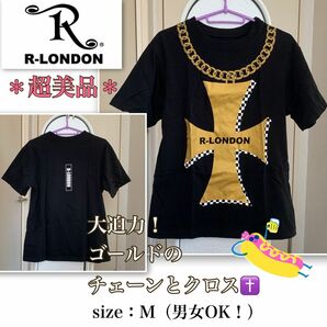 着用浅【超美品】迫力チェーンとゴールドクロス《R-LONDON／アールロンドン》Tシャツ　男女OK ゆったりM 黒　レアなデザイン