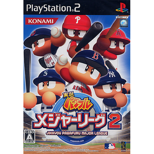 PS2【新品】実況パワフルメジャーリーグ2