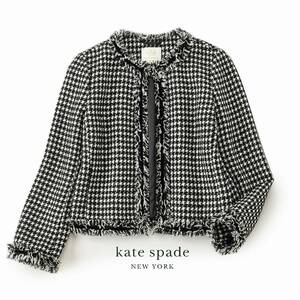 美品★素敵080★ケイトスペード★0size/7号★ジャケットC084