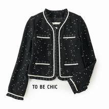 美品★TO BE CHICトゥービーシック5.2万★42size/11号★ジャケットC090_画像1