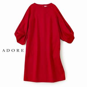 美品★ADOREアドーア4.7万★36size/7-9号★ワンピースE117