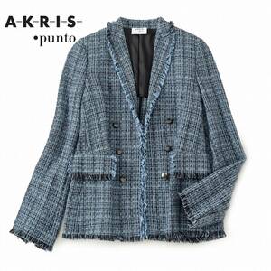 美品★アクリスプント21万★US8　44size/13号★ジャケットJ099