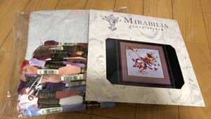 Mirabilia クロスステッチ図案 糸 布付き