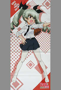  Girls&Panzer last chapter anti .bi long towel 