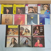 CD 16枚セット クラシック 西ドイツ製 classic 西独盤 PHILPS deutsche grammophon LONDON ポリドール シール帯 内田光子 イ・ムジチ合奏団_画像3