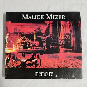 い1) マリスミゼル CD MALICE MIZER memoire V系