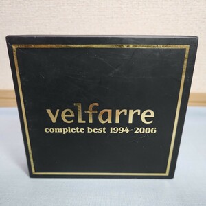 い1) ヴェルファーレ velfarre complete best 1994-2006 ボックス CD box コンプリート ベスト オムニバス 