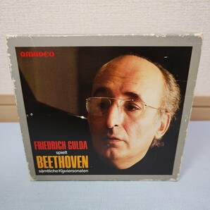 い3) ベートーヴェン CD 9枚組 ピアノ・ソナタ全集 フリードリヒ・グルダ 西ドイツ製 西独盤 FRIEDRICH GULDA spielt BEETHOVEN クラシックの画像1