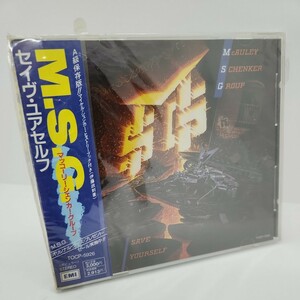 い5) 未開封 見本品 CD M.S.G. マッコーリー・シェンカー・グループ McAULEY SCHENKER GROUP SAVE YOURSELF TOCP-5926 旧規格 洋楽