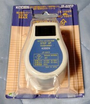 ステップアップ トランス 昇圧トランス　変圧器　KODEN　東京興電 JP-60FP_画像1