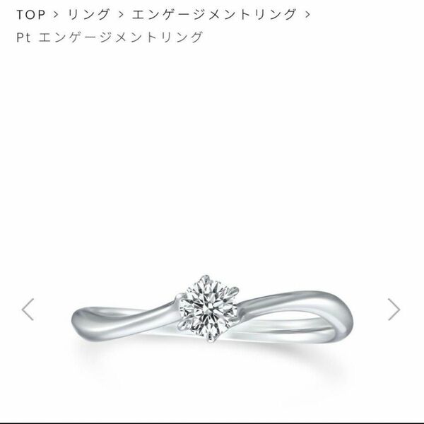 STAR JEWELRY 　リング　11号　1PR1040