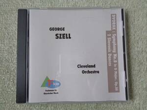 即♪fkm：ジョージ・セルのドヴォルザーク:交響曲第8番＆2つのスラヴ舞曲(^^♪1970年ライヴ