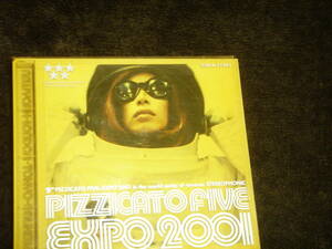 豪華初回盤CD ■ピチカート・ファイヴ/PIZZICATO FIVE 『EXPO 2001』1993年/CCOCA-11243/野宮真貴/小西康陽/石野卓球/テイ・トウワ/富家哲