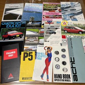  old car catalog company the outside aero tuning wheel together set highway racer Speedster Skyline GX61 GX71 Starlet Crown 