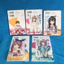 アニメ化作品☆全初版（？）/帯付☆講談社　マガジンC『彼女、お借りします　6〜10巻（以下続刊）』宮島礼史＊水原千鶴/七海マミ/桜沢墨_画像2