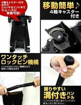 新品未使用 ローダウン フロアジャッキ 4t 最低位90mm スチール 油圧 ガレージ ジャッキ デュアルポンプ 保護用ゴムパッド タイヤ交換_画像5