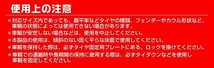 【限定セール】新品 フロントホイールクランプ 16～18インチ対応 中～大型バイク ロックレバー付き フロント スタンド タイヤクランプ_画像9