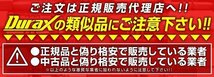 Durax正規品 レーシングナット M12 P1.5 ロックナット 袋 ロング 50mm 藍 20個 アルミ ホイールナット トヨタ 三菱 ホンダ マツダ ダイハツ_画像2