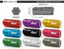 Durax ホイールナット レーシングナット ラグナット M12 P1.5 ロックナット 袋 ロング 50mm 青 20個 アルミ ホイール トヨタ ホンダ_画像3