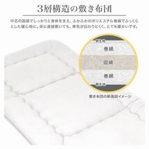 羽根布団セット セミダブル 寝具 7点セット グレー 敷布団 敷布団カバー 掛け布団 掛け布団カバー 枕 枕カバー 収納ケース 新生活_画像5