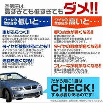 【限定セール 35%OFF】3ファクション アナログ タイヤエアゲージ 空気圧調整 加圧 減圧 タイヤ エアー充填 測定範囲1500kPa バイク 車_画像5