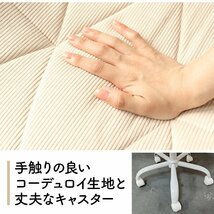 【限定セール】デスクチェア オフィスチェア 学習椅子 疲れない パソコンチェア キャスター付き 子供 勉強 仕事 おしゃれ 北欧 グレー_画像7