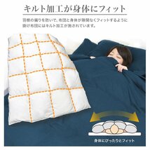 【新生活セール】羽根布団セット ダブル 寝具 9点セット ベージュ 敷布団 敷布団カバー 掛け布団 掛け布団カバー 枕 枕カバー 新生活_画像4