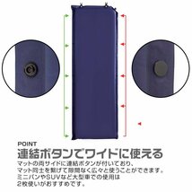 新品 インフレーターマット 自動膨張式 エアマット 厚さ10cm スリーピングマット 車中泊 キャンプ アウトドア ベッド mermont コヨーテ_画像5