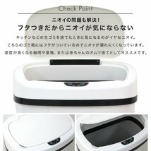 新品 全自動センサー式 ゴミ箱 大容量48L 自動開閉 蓋付き スチール ごみ箱 ダストボックス おしゃれ スリム キッチン リビング シルバー_画像5