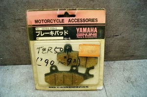 ヤマハ　純正新品　TZR50(90-93年)　Fブレーキパッド　90793-75041　バラバラ　外装×